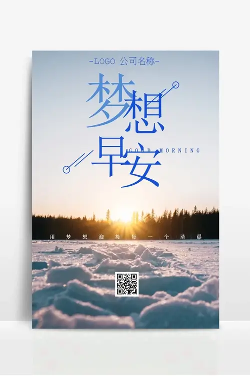 国内剪板机厂家排名