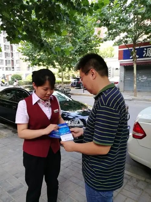 剪板机如何使用