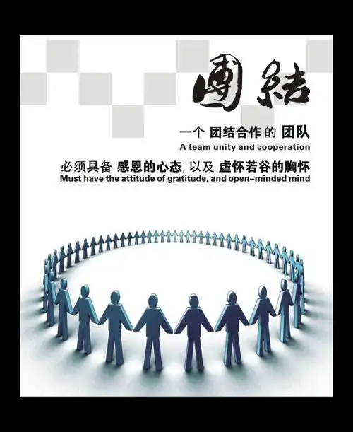 剪板机间隙的调节方法对照表