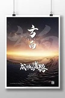 埋弧焊操作机推荐生产厂家