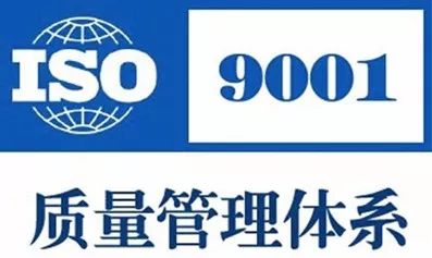切割机安全操作规程