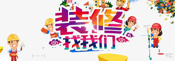 剪板机机器演示