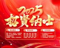 埋弧自动堆焊机有几台焊机