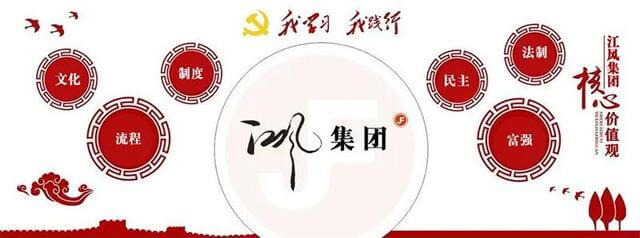 剪板机刀片什么材质好