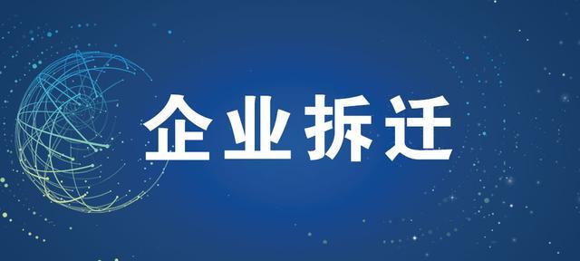 剪板机刀怎么调整视频教程