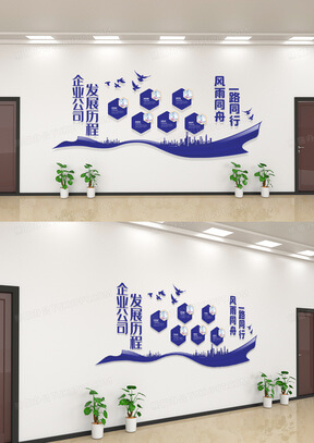 剪板机是干什么的啊