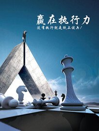 剪板机是什么机构