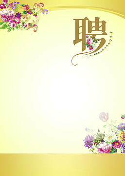 交流埋弧焊机送丝速度和焊接电压算法